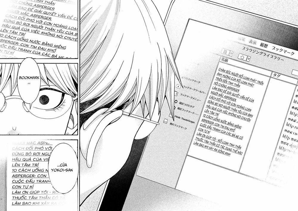 Asper Girl 10 trang 16