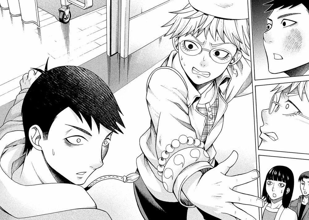 Asper Girl 11 trang 15