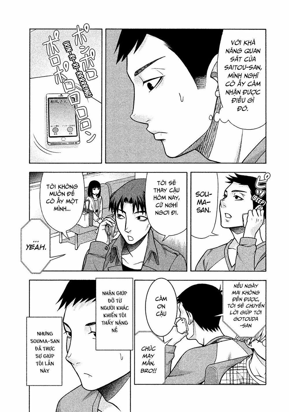 Asper Girl 12 trang 17