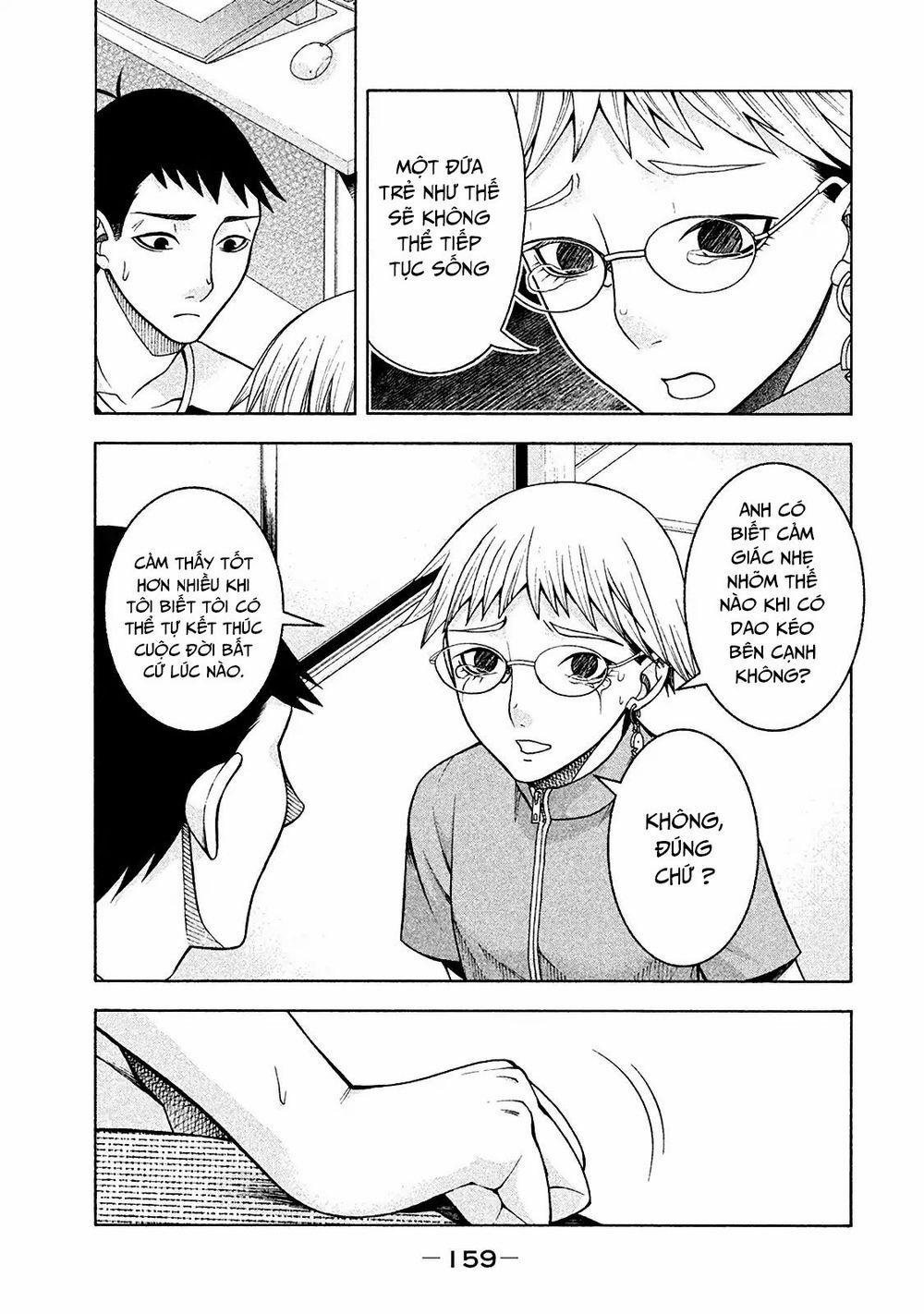 Asper Girl 15 trang 12