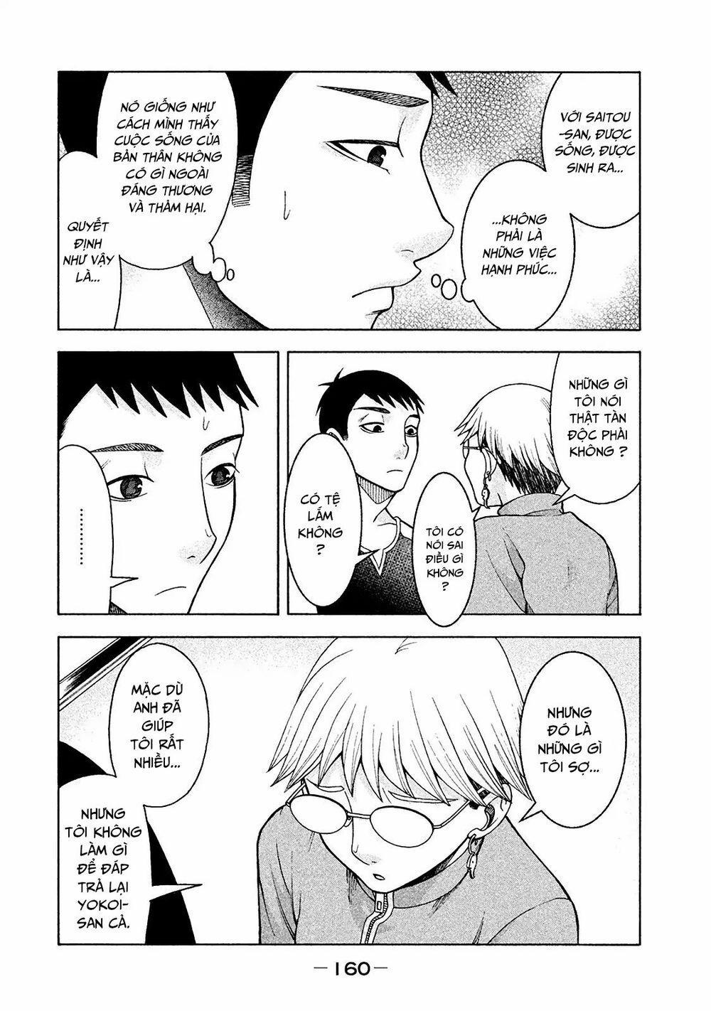 Asper Girl 15 trang 13