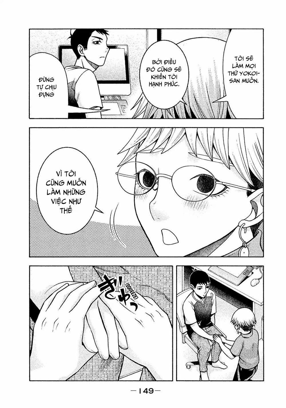 Asper Girl 15 trang 3