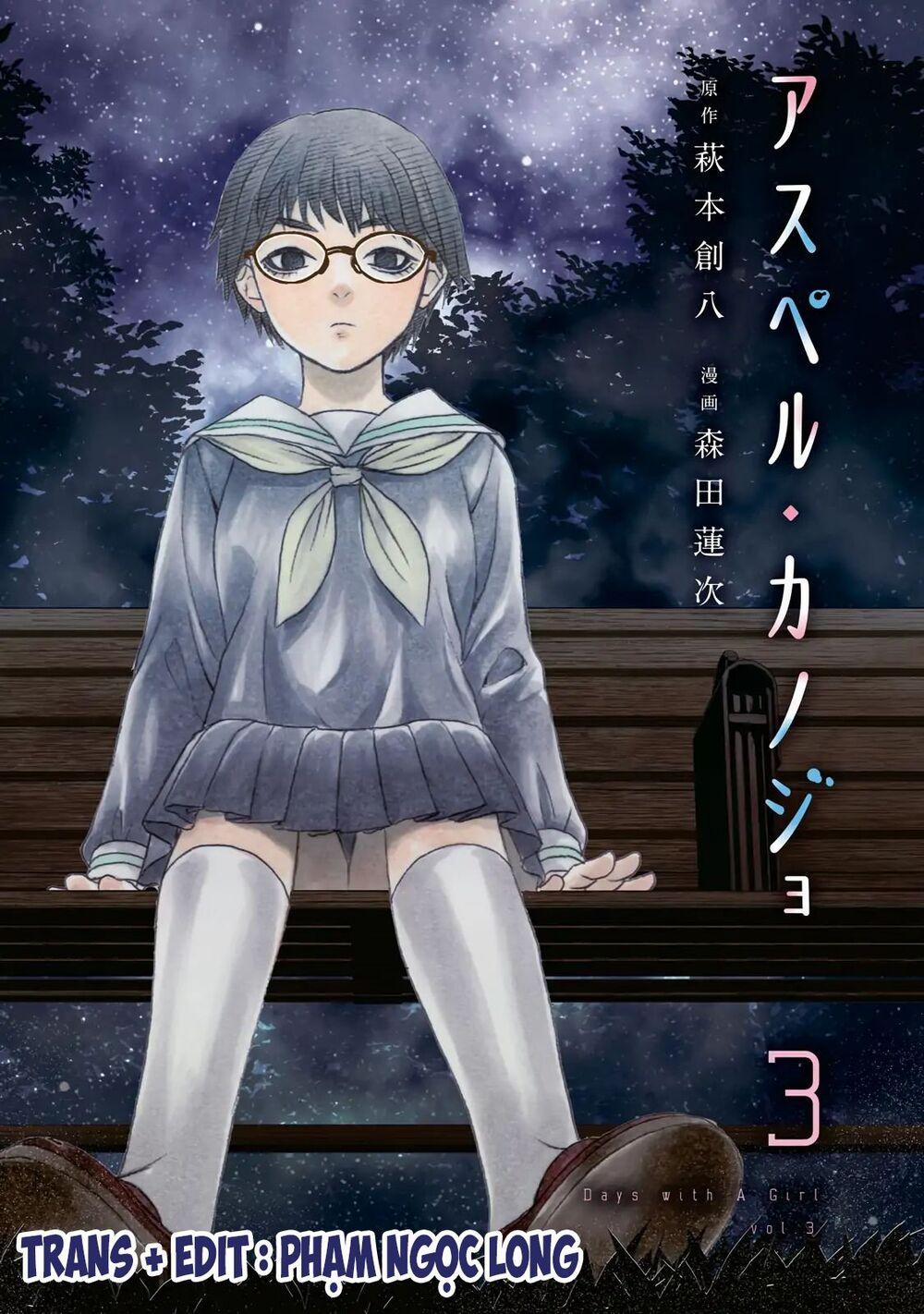 Asper Girl 17 trang 0