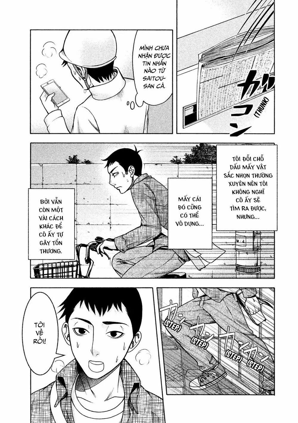 Asper Girl 17 trang 14