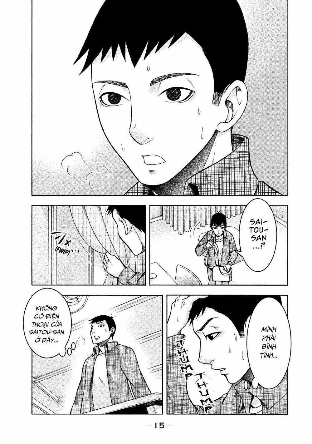 Asper Girl 17 trang 16