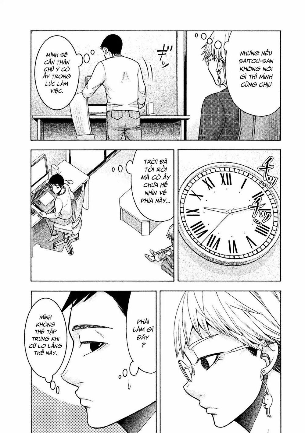 Asper Girl 17 trang 6