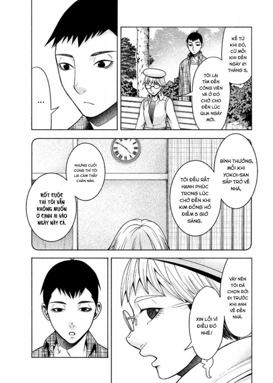 Asper Girl 18 trang 14