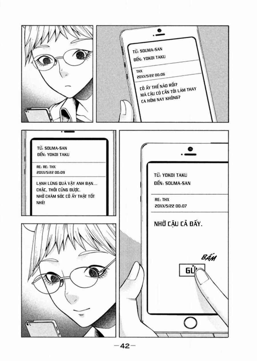 Asper Girl 18 trang 26