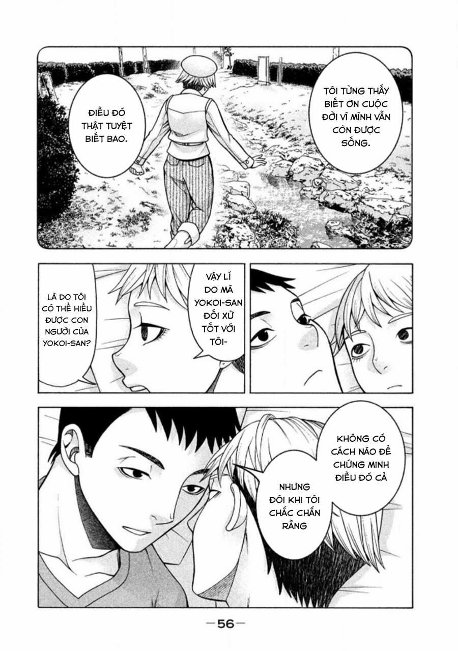 Asper Girl 19 trang 12