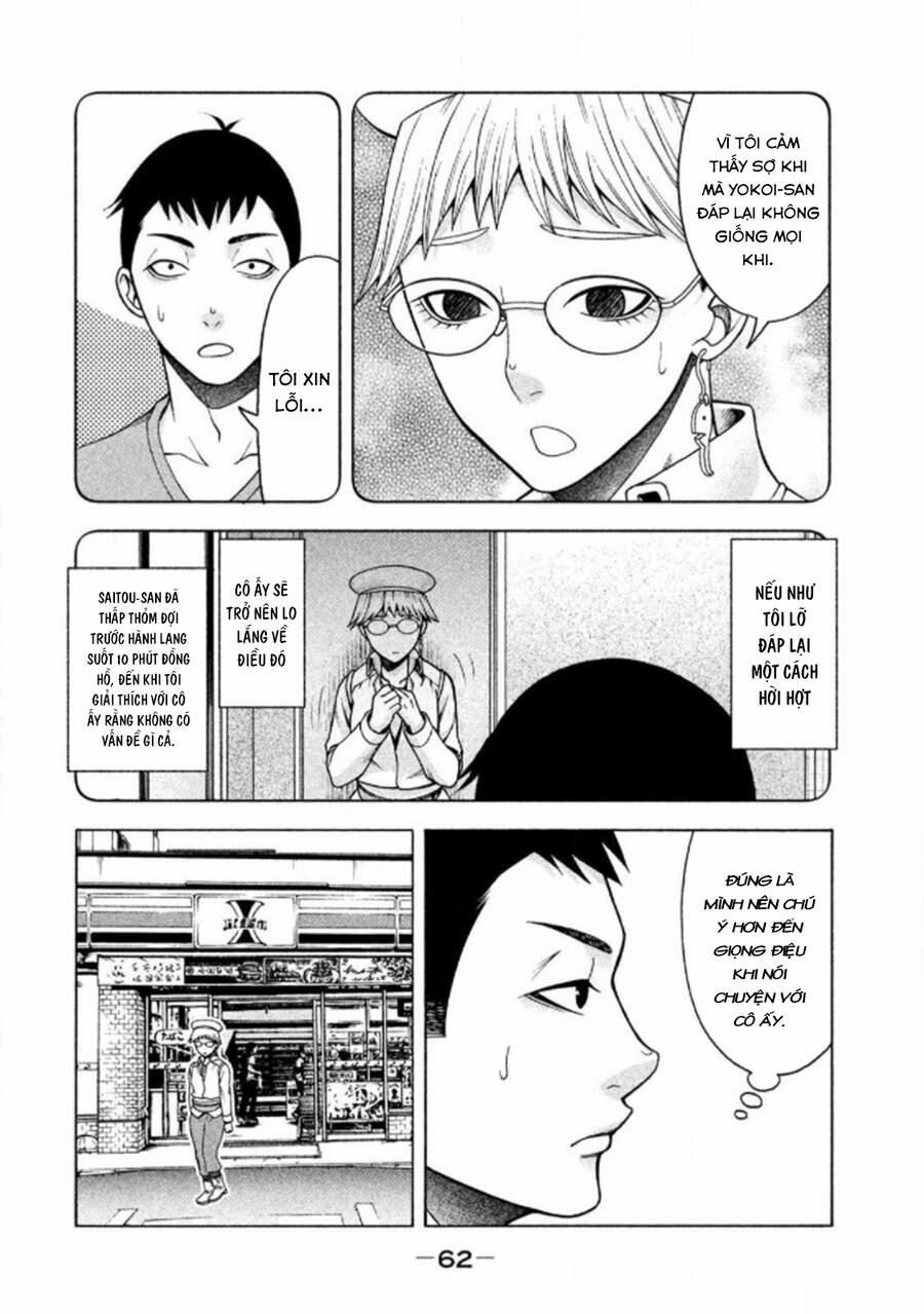 Asper Girl 19 trang 18