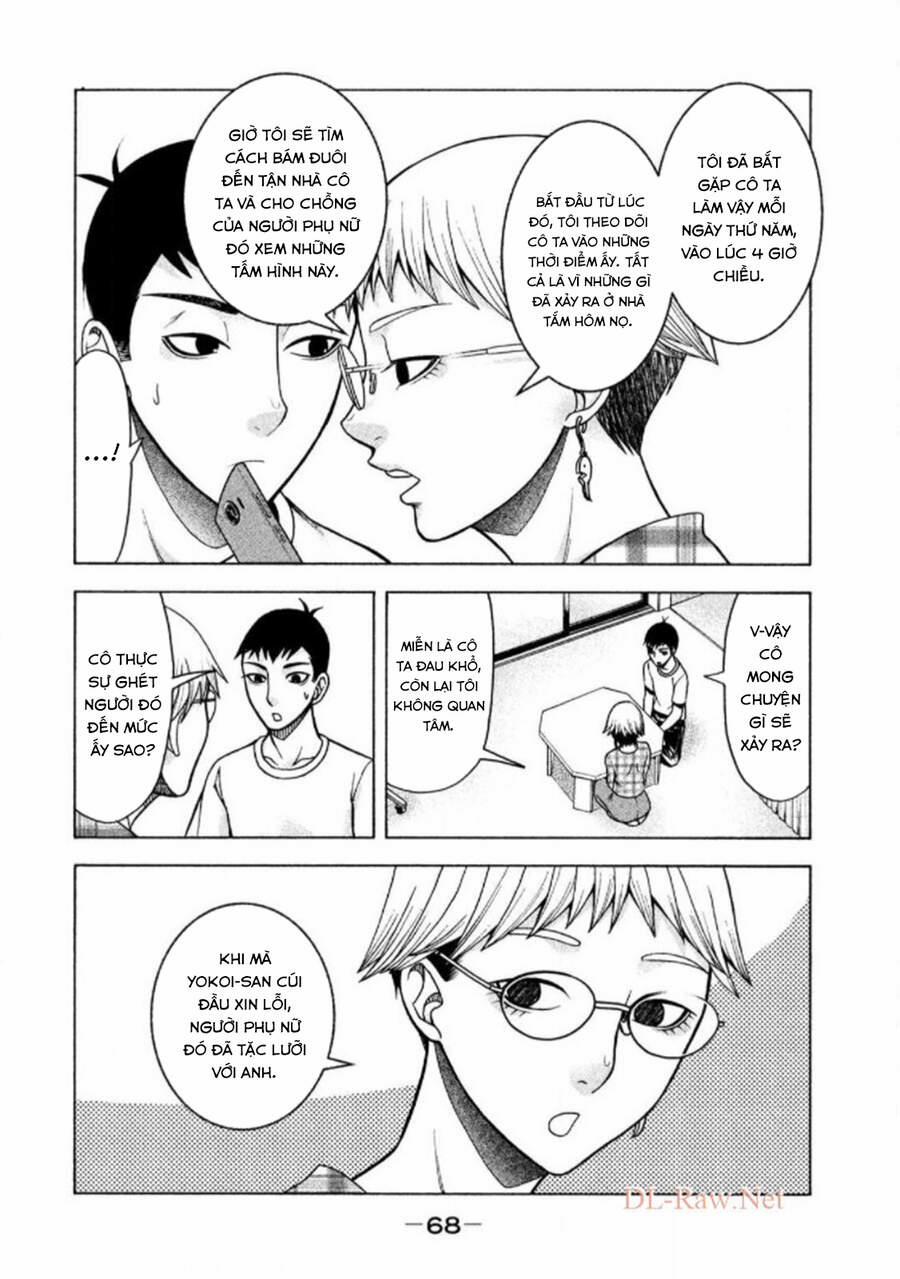 Asper Girl 19 trang 24