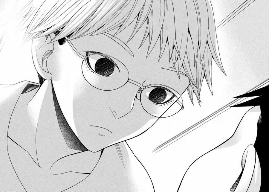 Asper Girl 19 trang 3