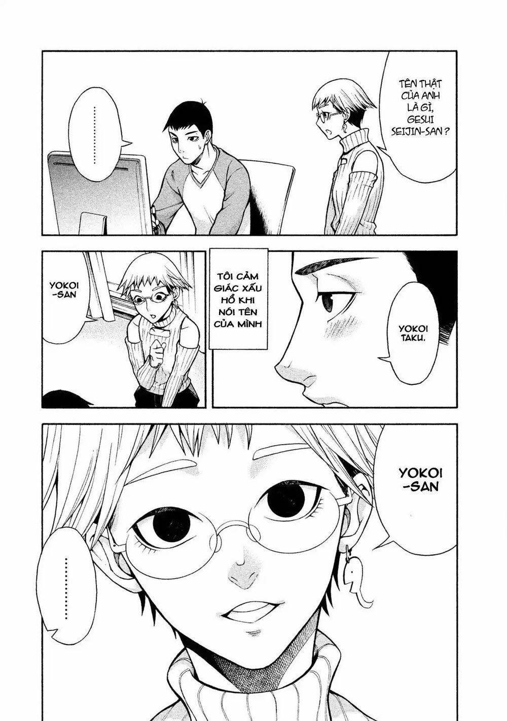 Asper Girl 2 trang 4