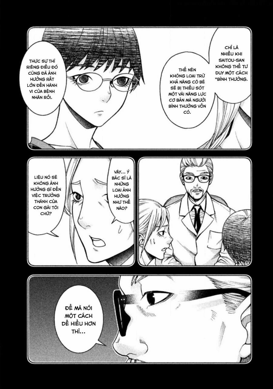 Asper Girl 21 trang 10