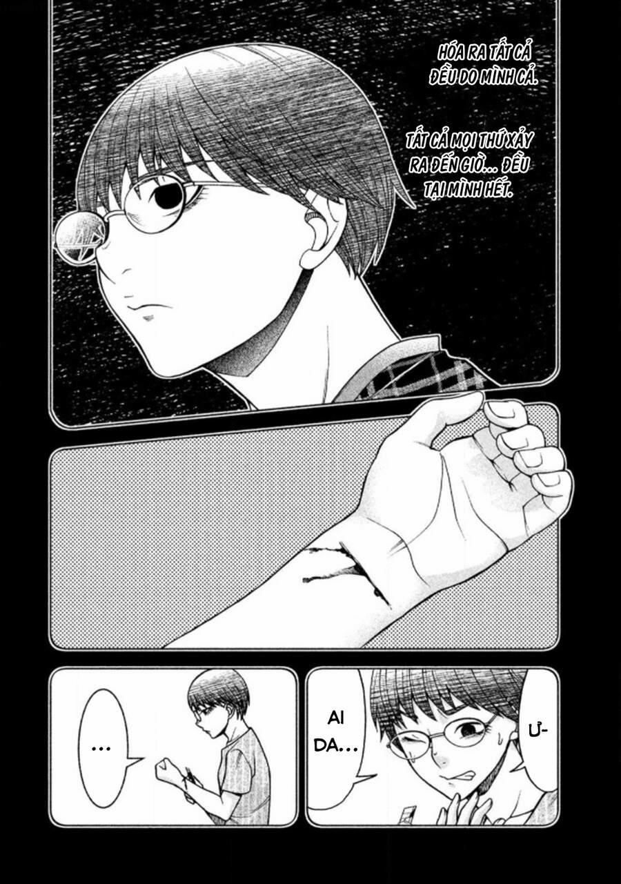 Asper Girl 21 trang 12