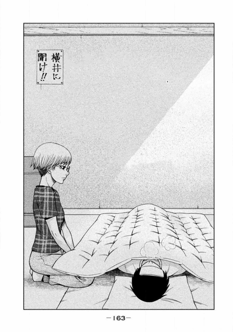 Asper Girl 23 trang 25