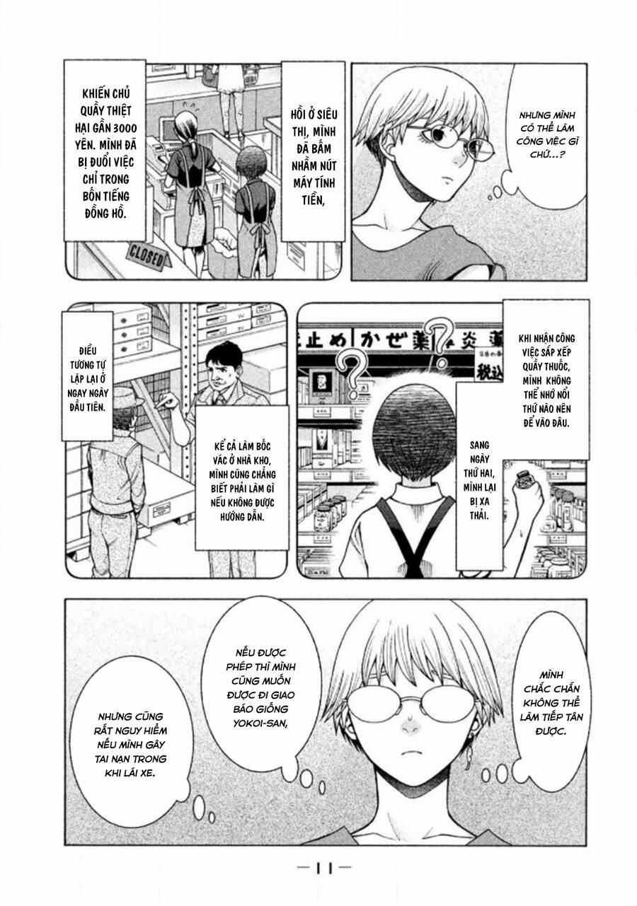 Asper Girl 25 trang 12