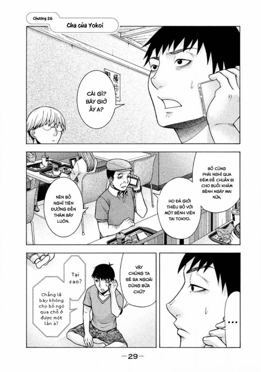 Asper Girl 26 trang 2