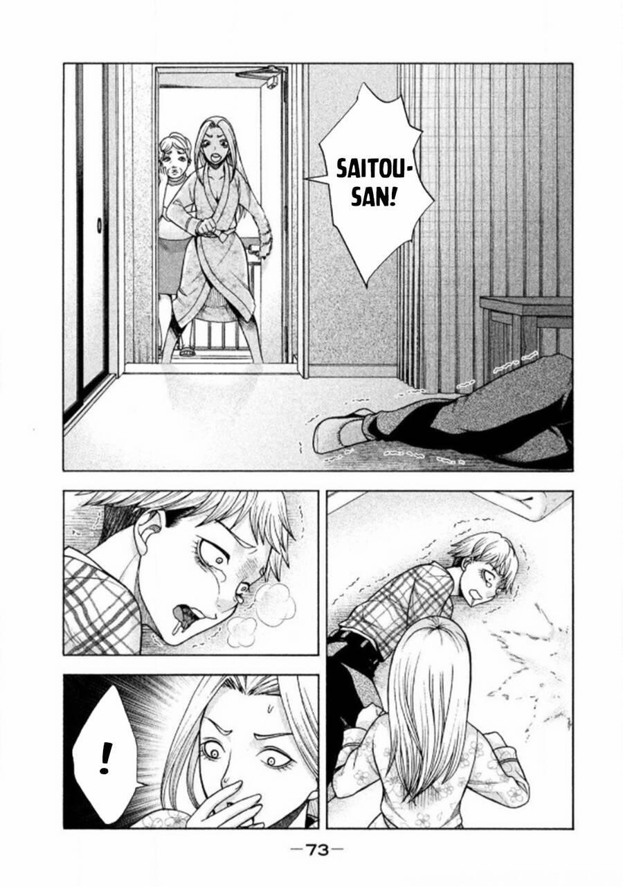 Asper Girl 27 trang 22