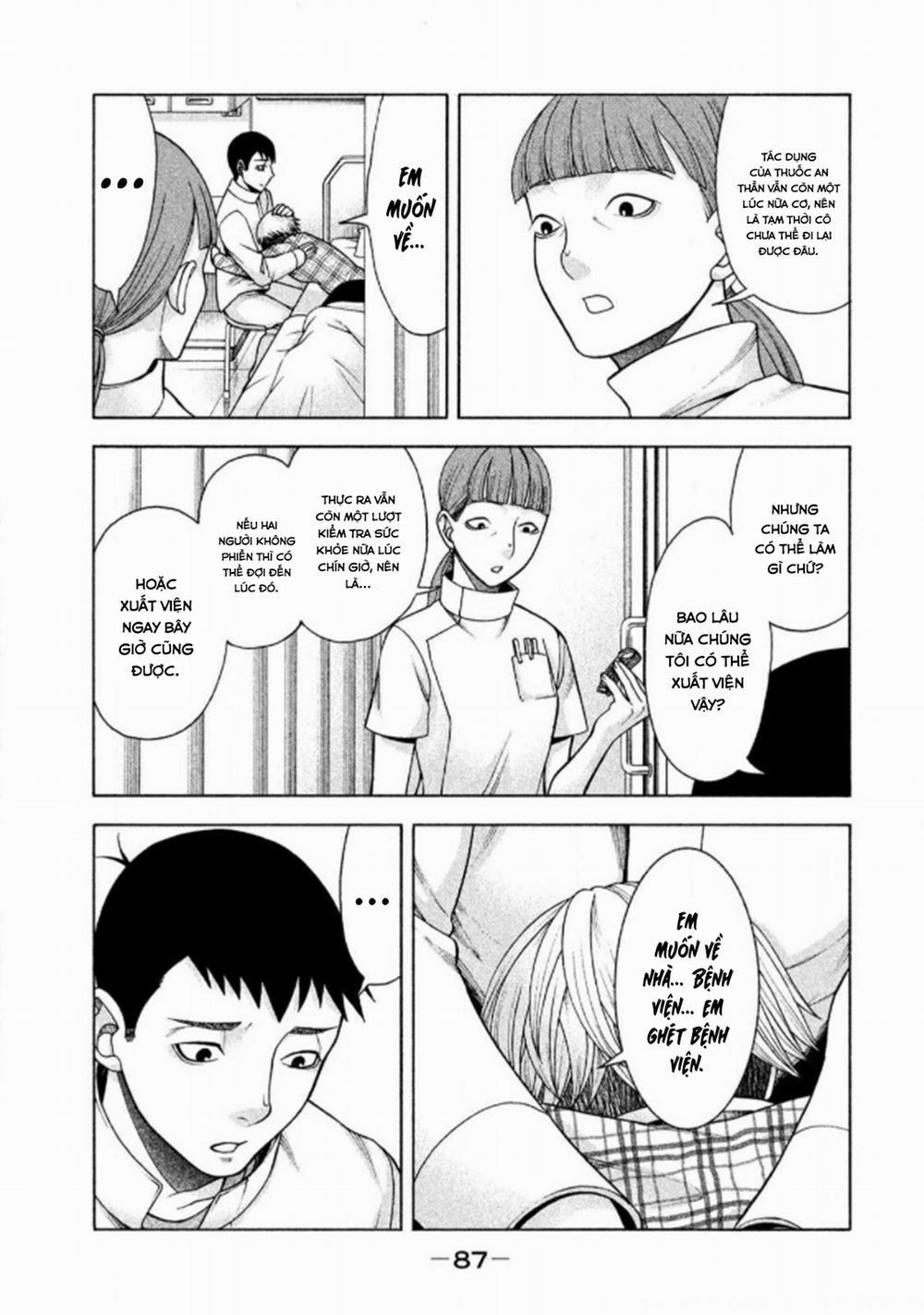 Asper Girl 28 trang 7