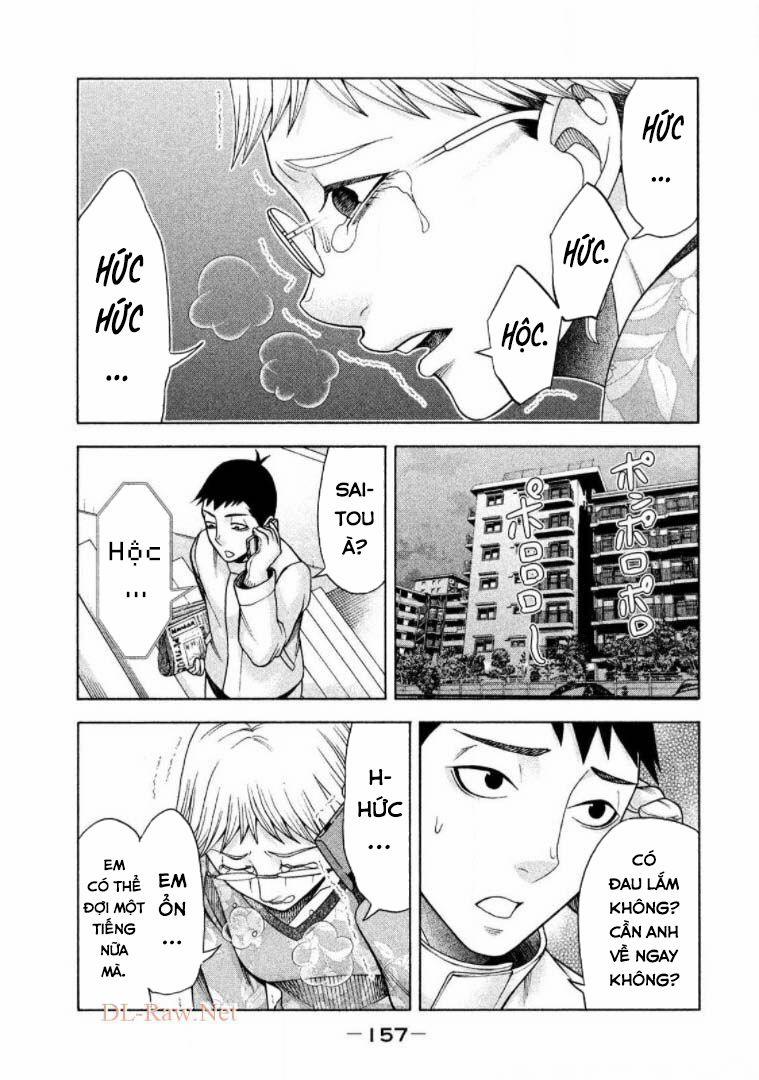 Asper Girl 31 trang 3