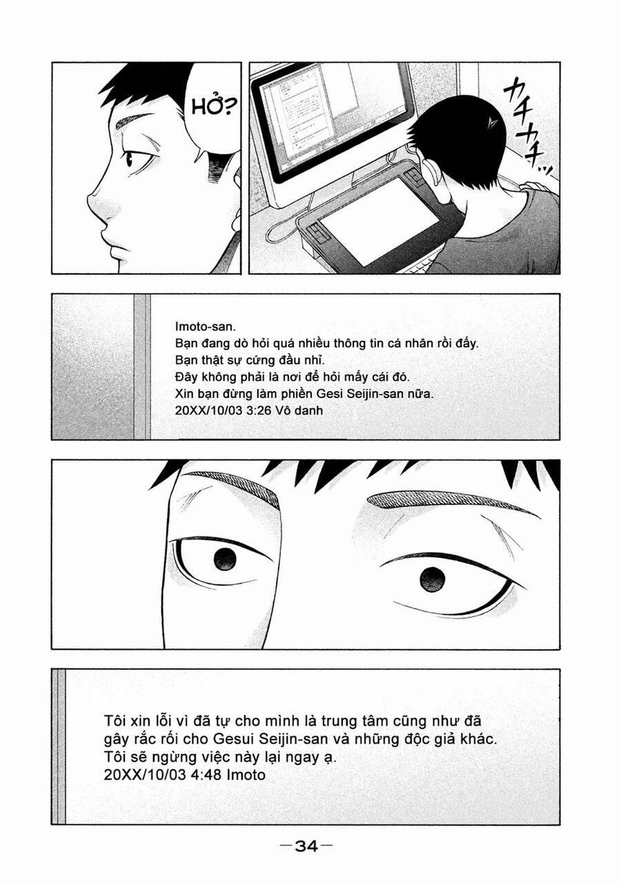 Asper Girl 33 trang 12