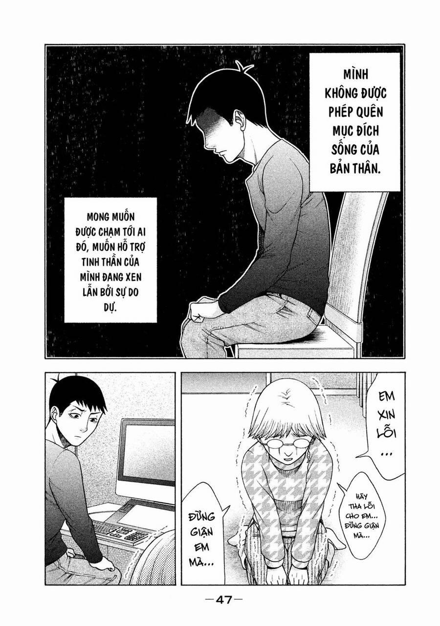 Asper Girl 33 trang 24