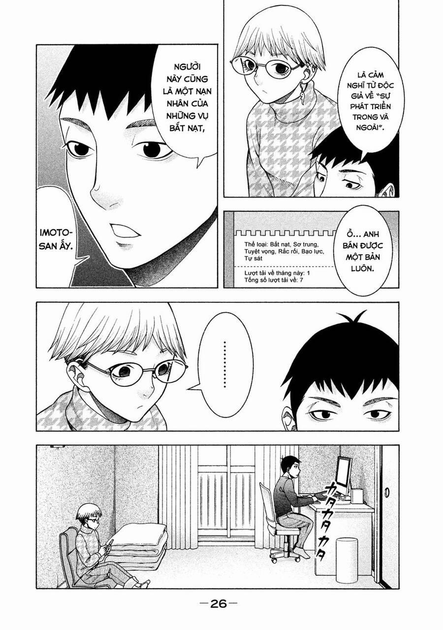 Asper Girl 33 trang 4