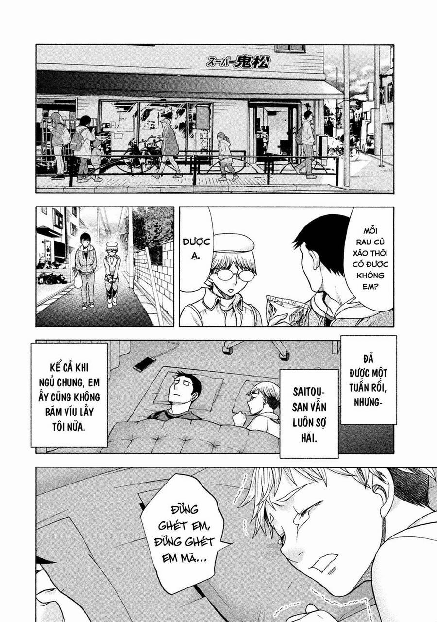 Asper Girl 34 trang 22