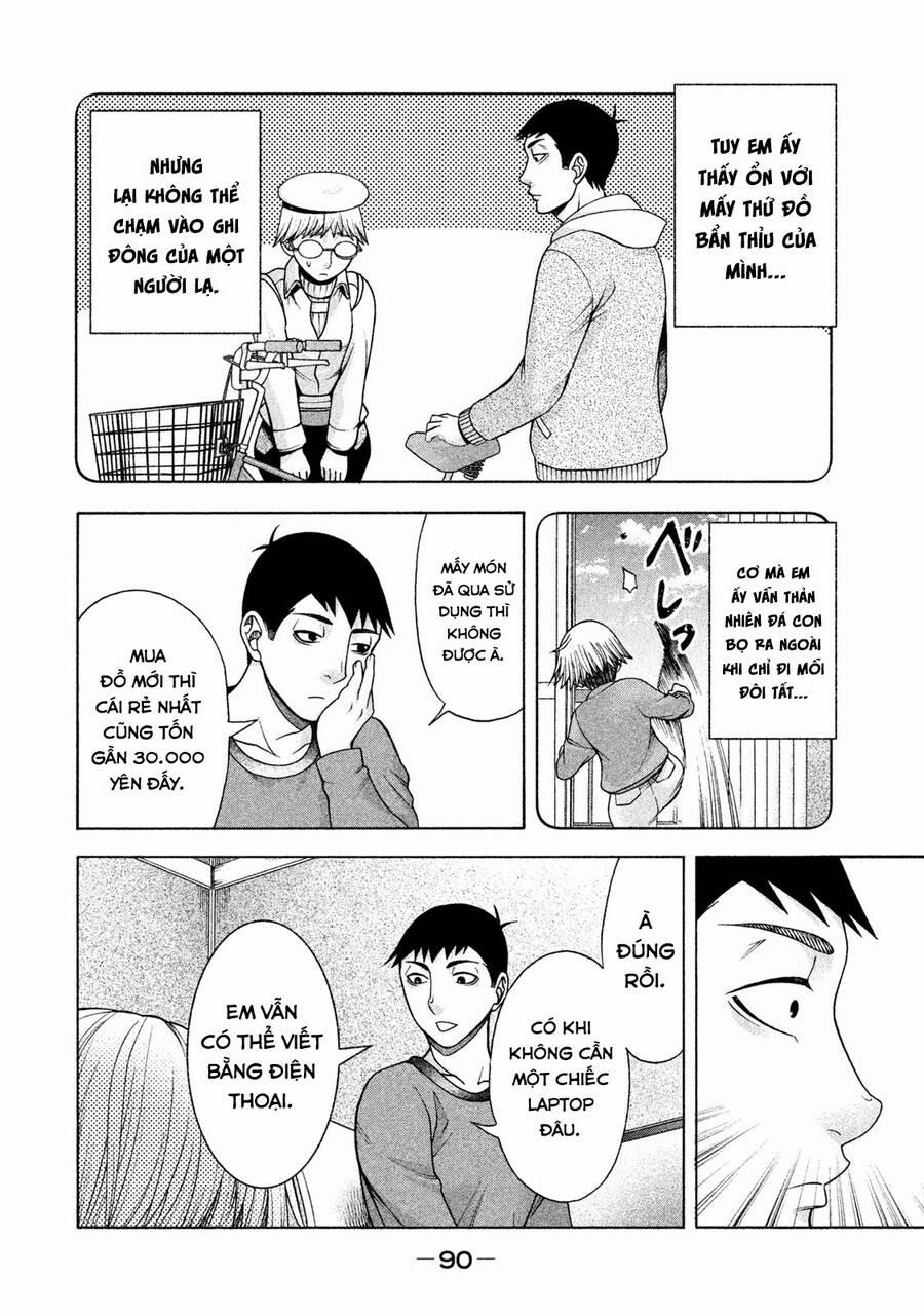 Asper Girl 35 trang 12