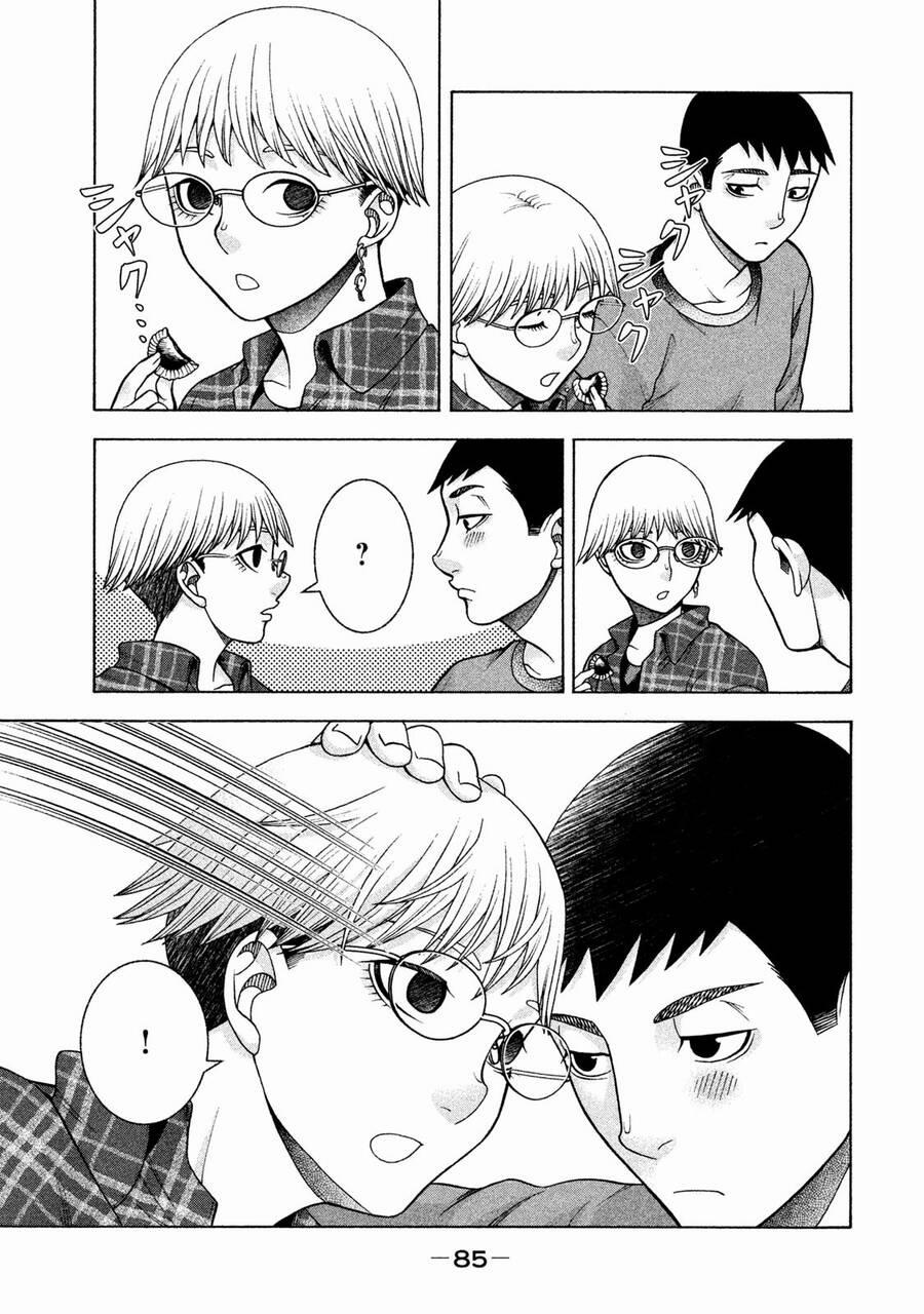 Asper Girl 35 trang 7