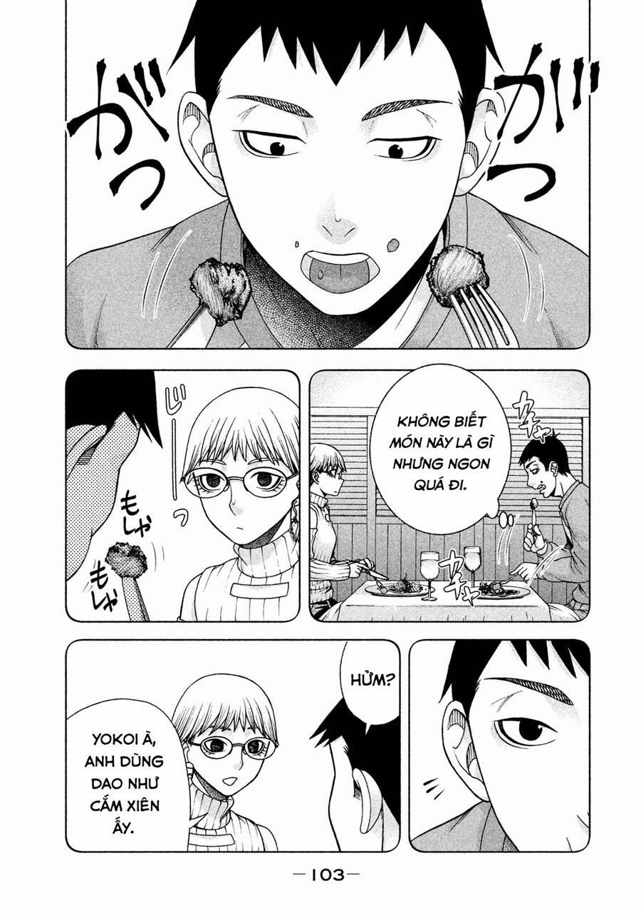 Asper Girl 36 trang 3