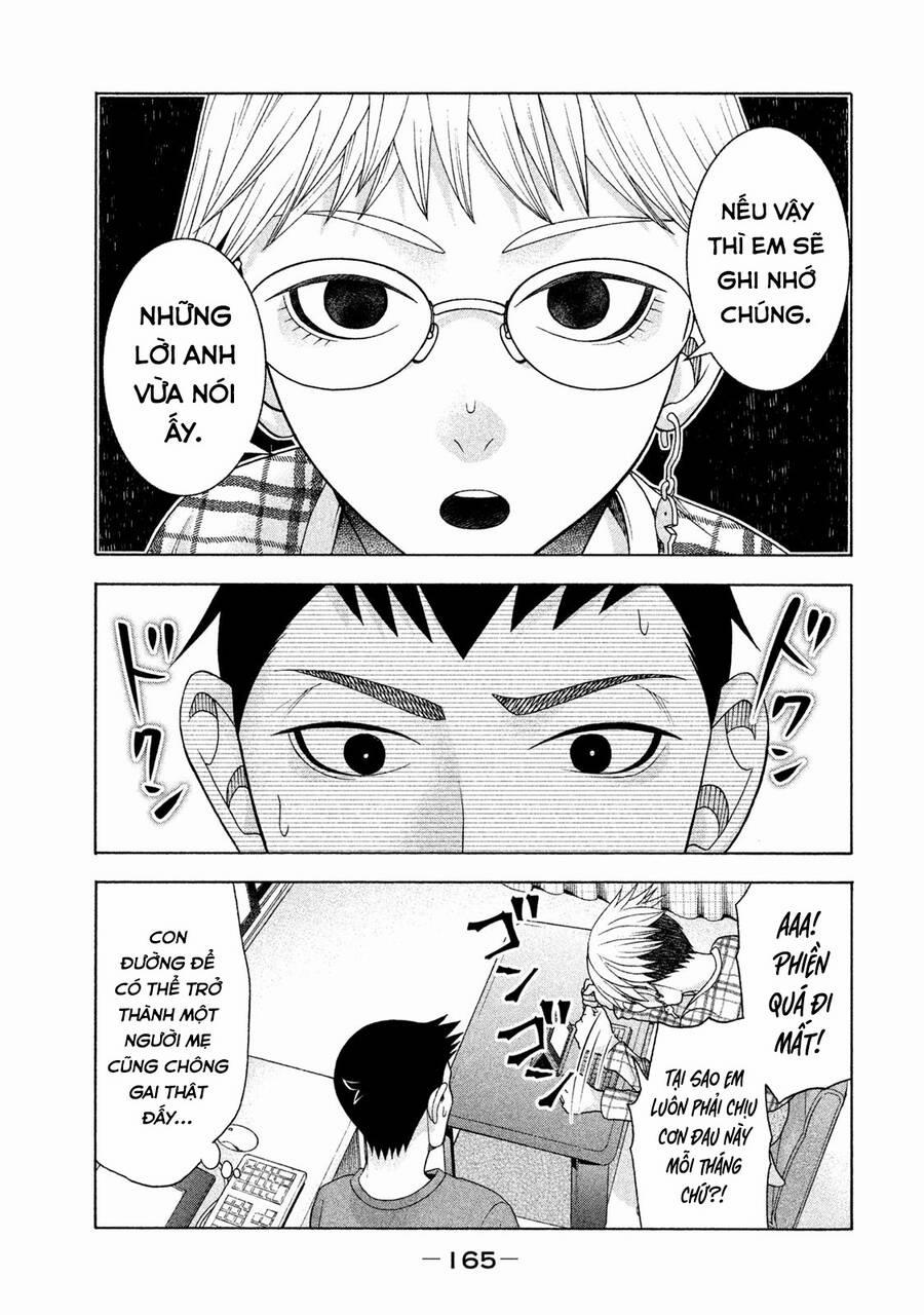 Asper Girl 38 trang 17