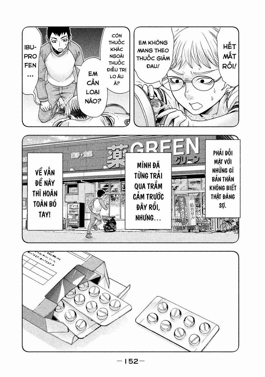 Asper Girl 38 trang 4