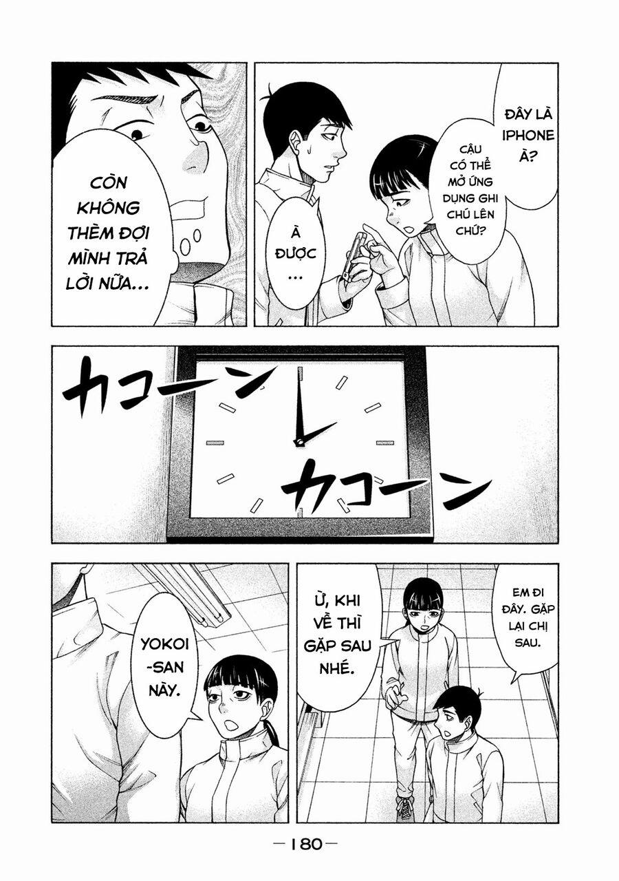 Asper Girl 39 trang 12