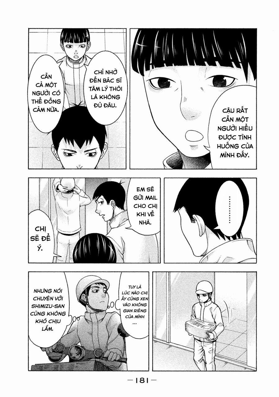 Asper Girl 39 trang 13