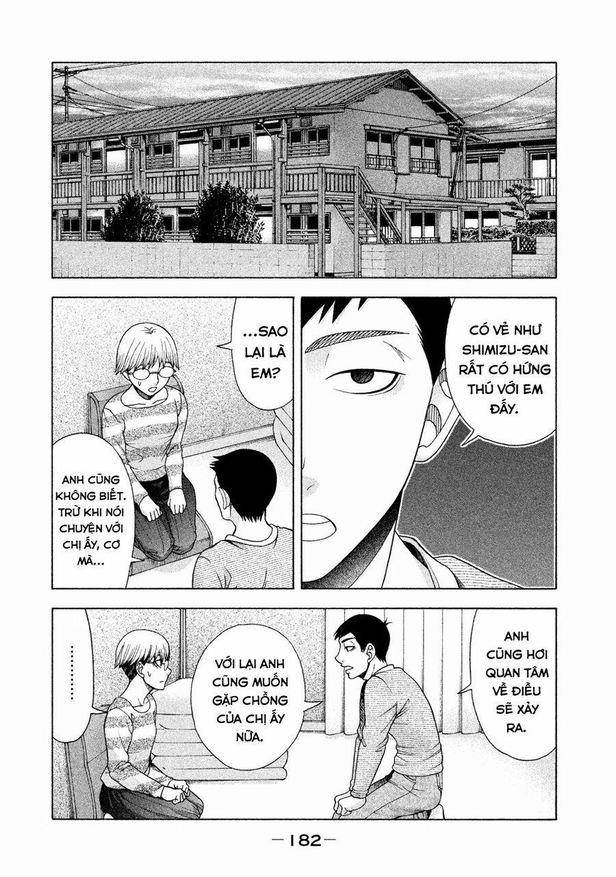 Asper Girl 39 trang 14