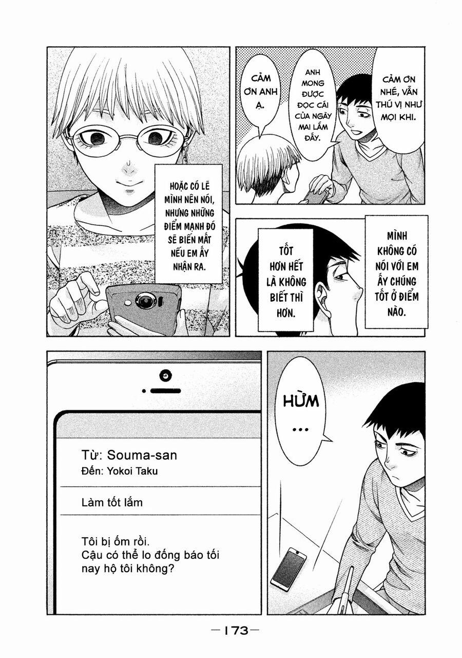 Asper Girl 39 trang 5