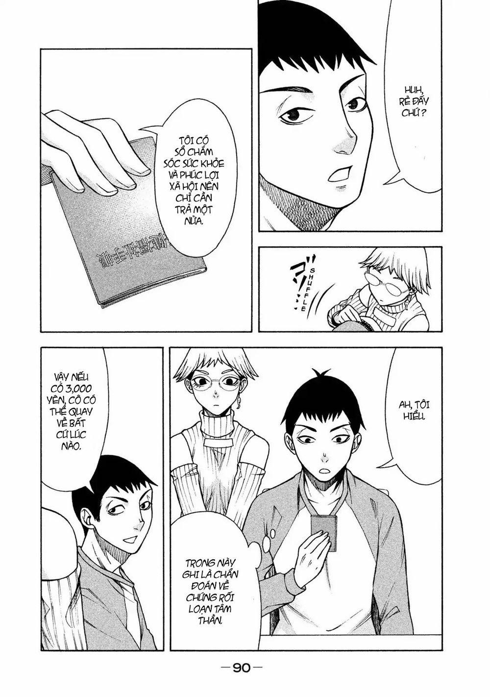 Asper Girl 4 trang 18