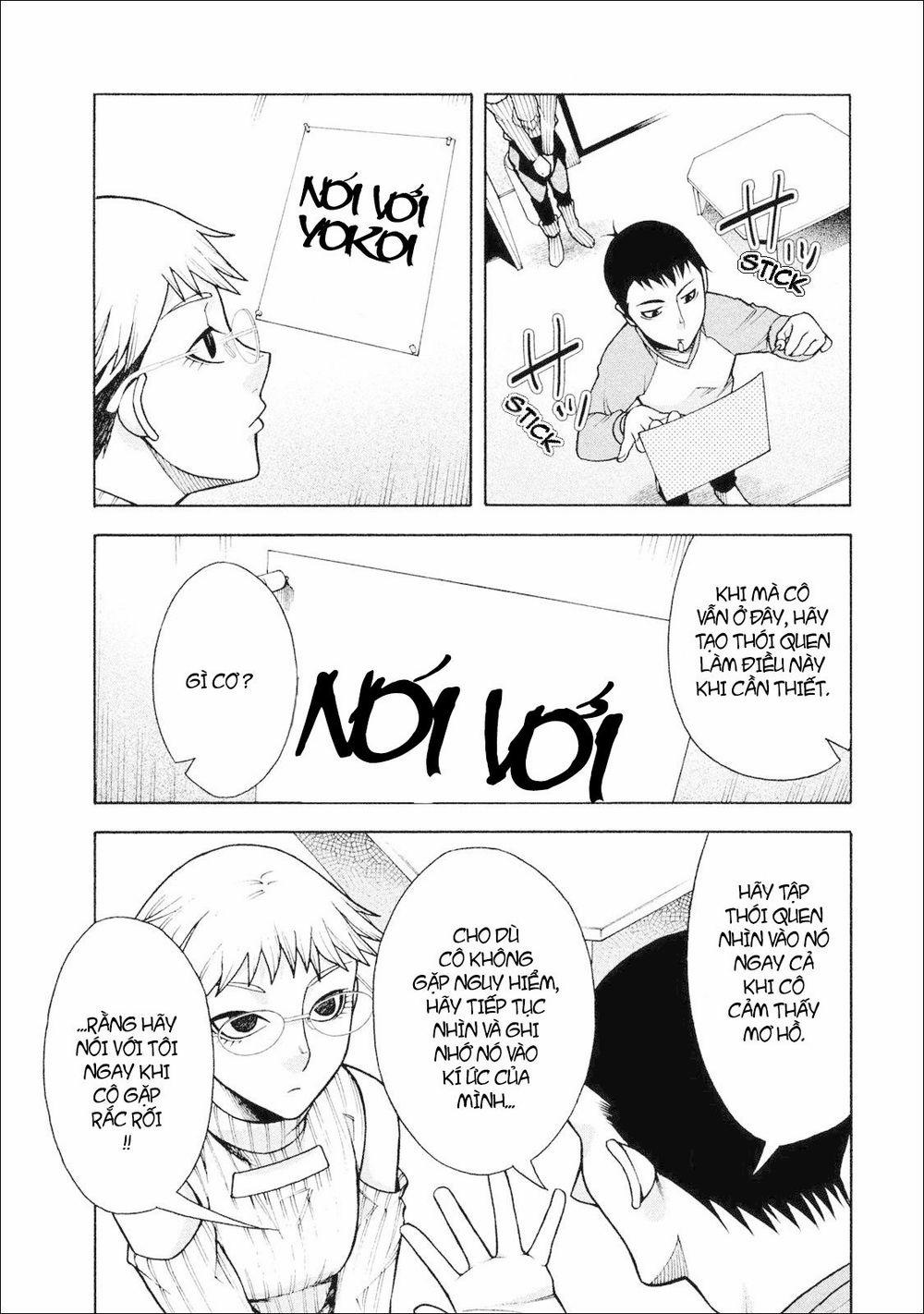 Asper Girl 5 trang 17