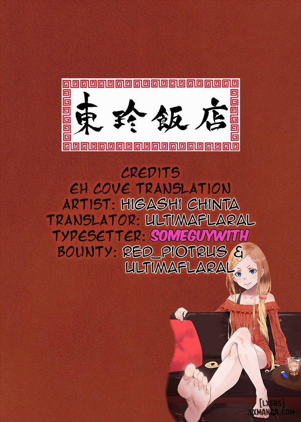 ASSAULT NO.18 Oneshot trang 19