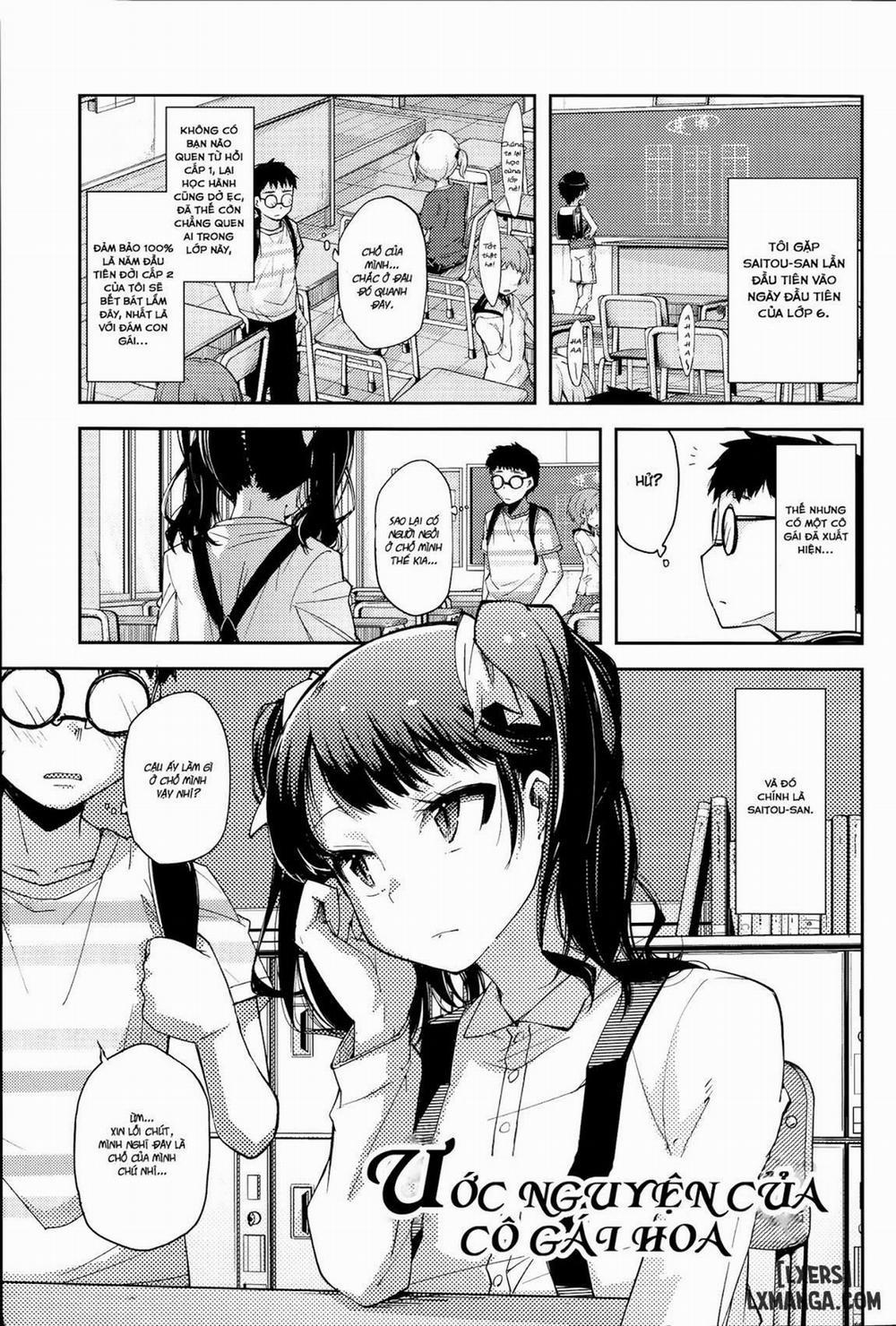 Aster Revelation Oneshot trang 0