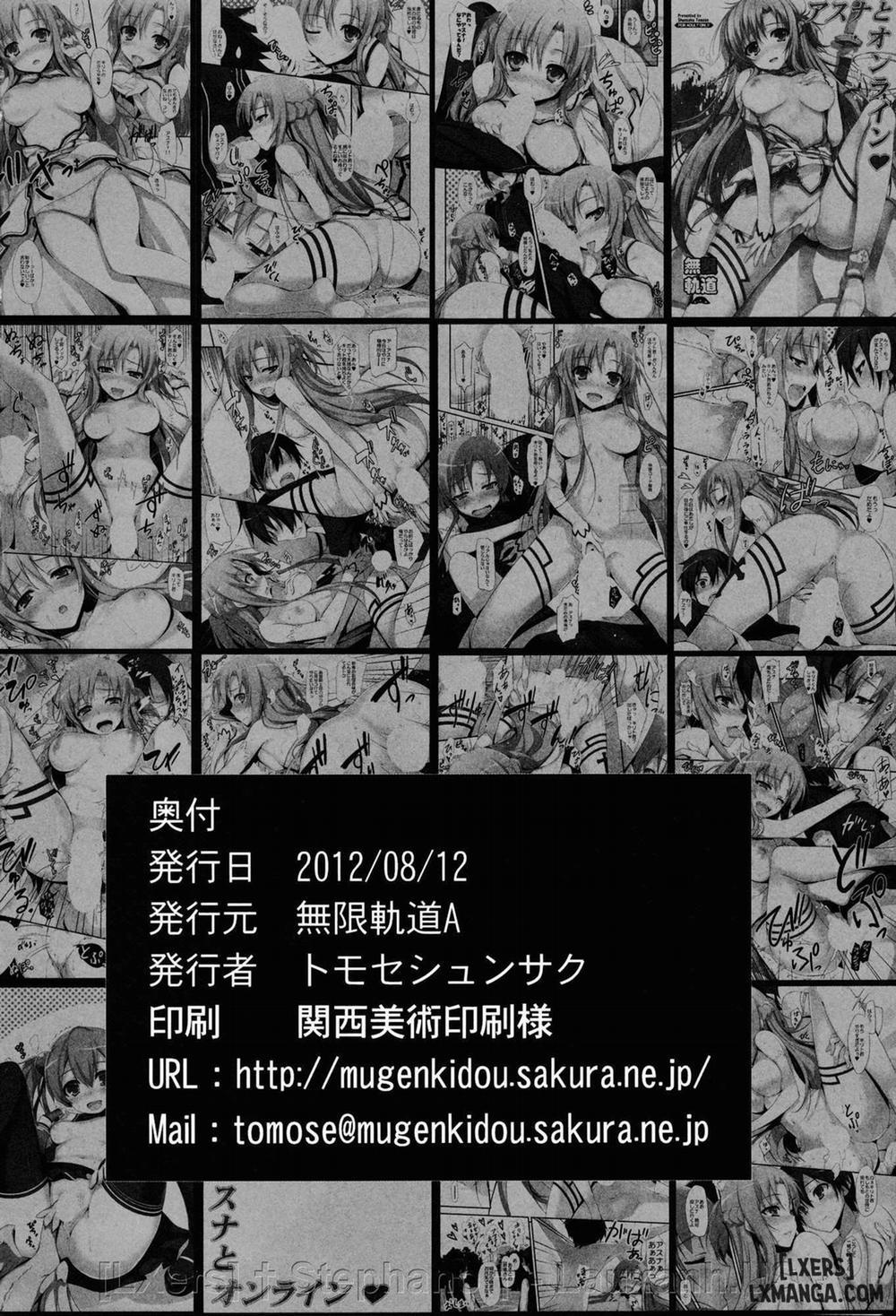 Asuna to Online Oneshot trang 19