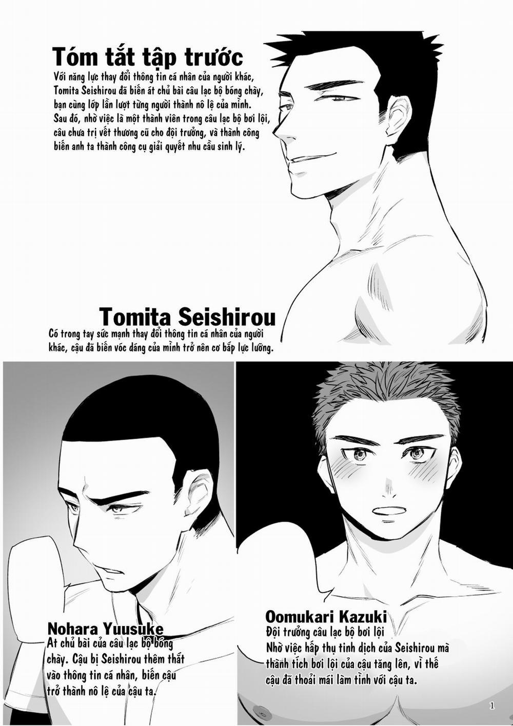 Át Chủ Bài Của Câu Lạc Bộ Bóng Chày Là Nô Lệ Của Tôi 4 trang 1