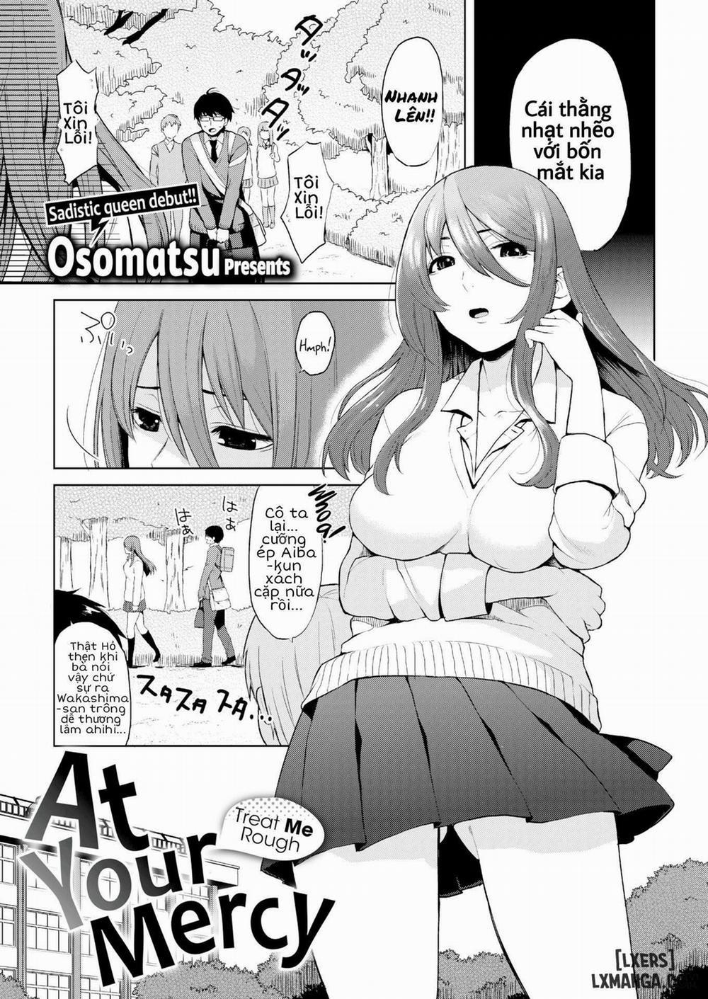 At Your Mercy Oneshot trang 0