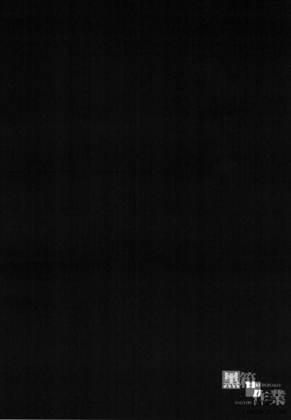 Atago-san! Kokuhaku no Houhou, Oshiete Oneshot trang 4