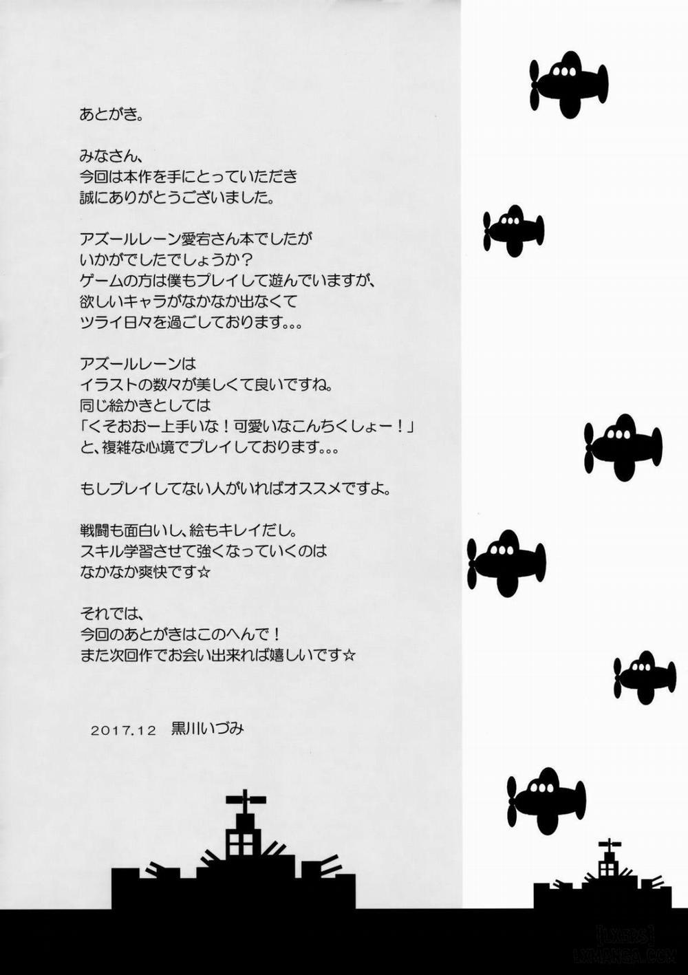 Atago-san no Munyumunyu Oppai o Meshiagare Oneshot trang 15