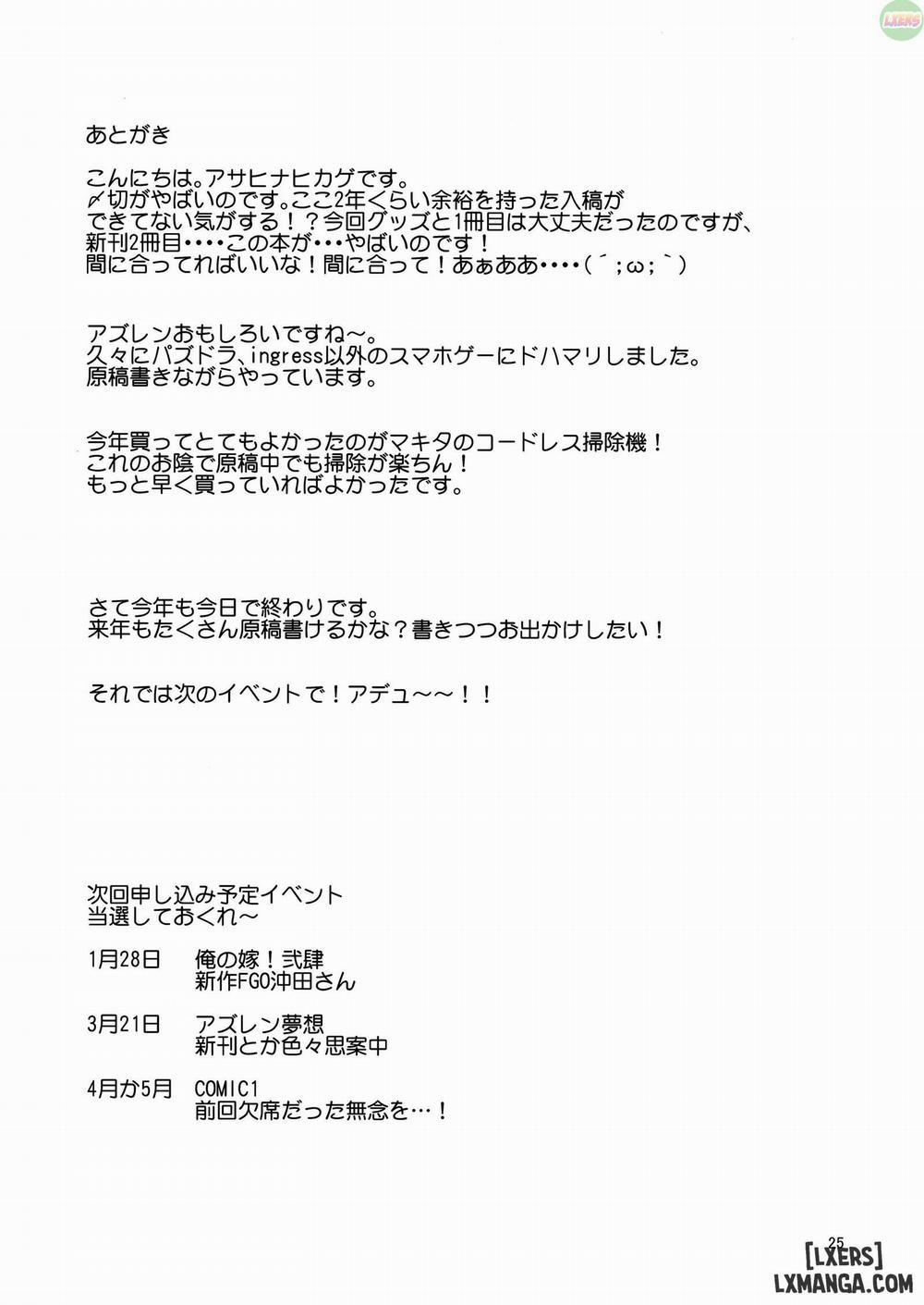 Atago-san to Takao-san Oneshot trang 23