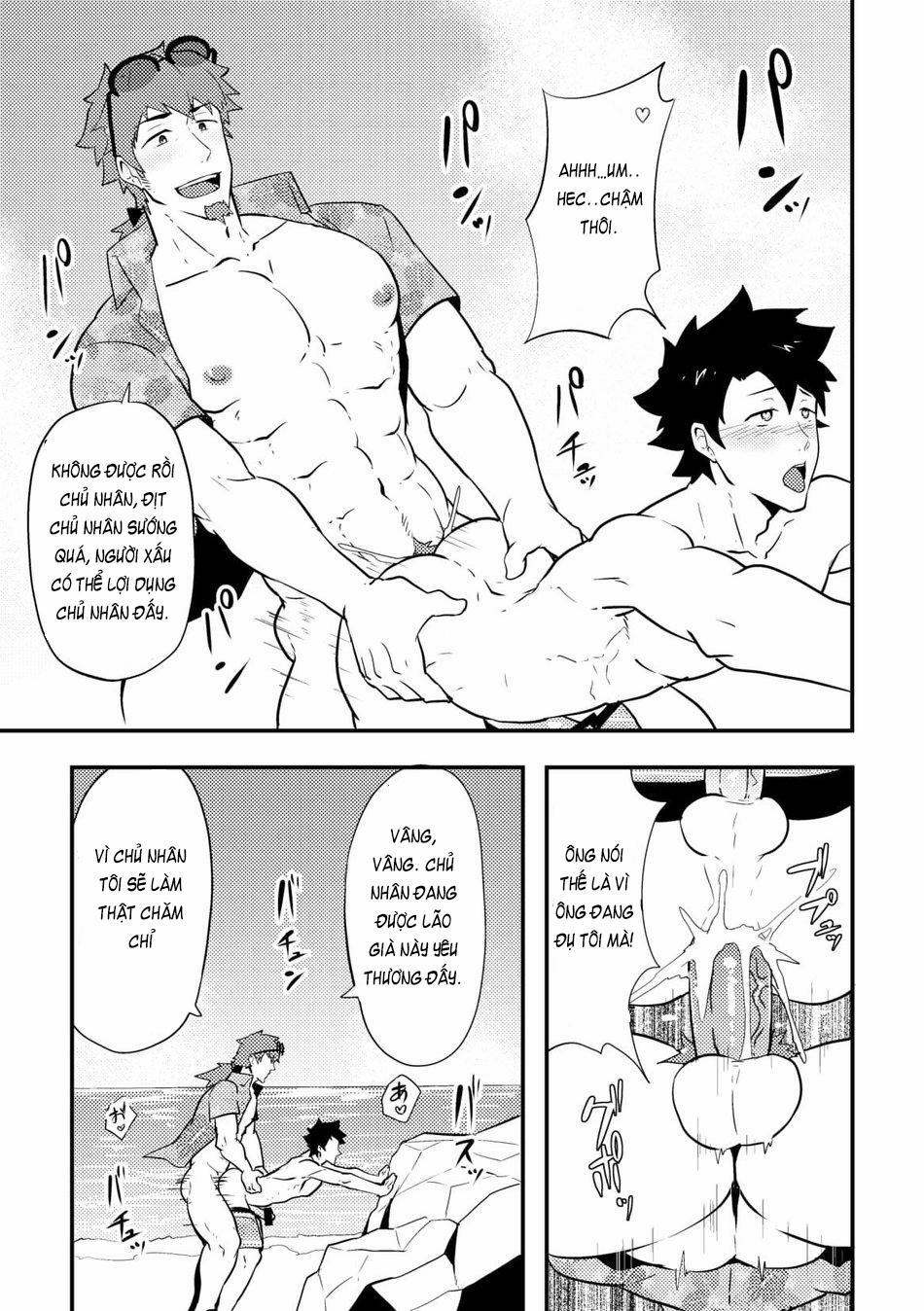 Atama o Karappo ni Shite Yomu FateGO SKB Bon 2 trang 17