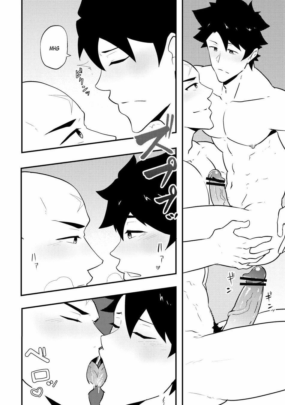 Atama o Karappo ni Shite Yomu FateGO SKB Bon 2 trang 20